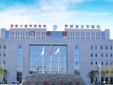 巴彦淖尔市医院