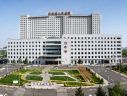 兴安盟人民医院