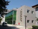 中国医学科学院整形外科医院东院