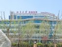 天津市第五中心医院