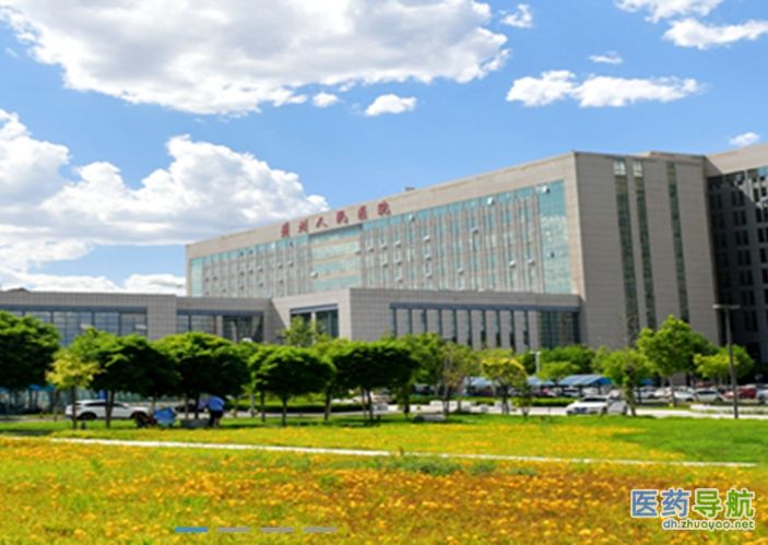 天津市蓟州区人民医院