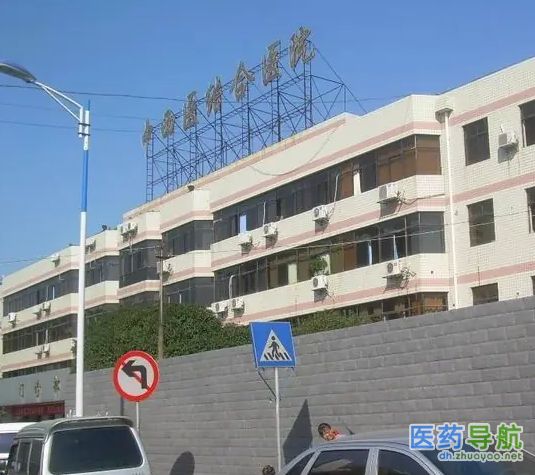 桂林市中西医结合医院