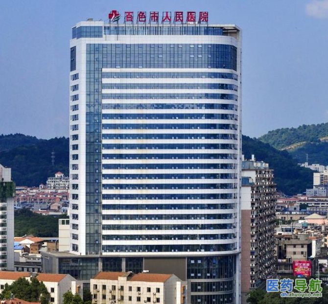 百色市人民医院