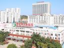崇左市人民医院