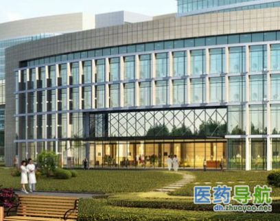 邢台市人民医院