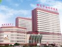 保定市妇幼保健院