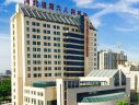 河北省第六人民医院
