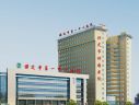 保定市第一中心医院