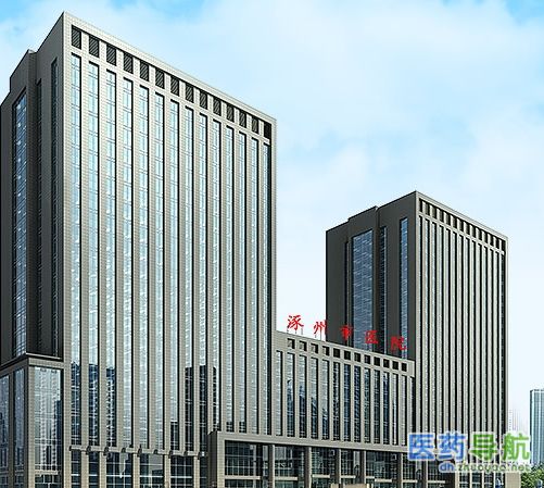 涿州市医院