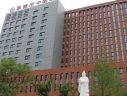 承德市中医院