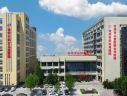 沧州市妇幼保健院