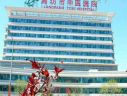 廊坊市中医医院