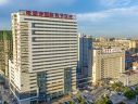 衡水市人民医院