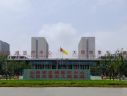 大同市第五人民医院
