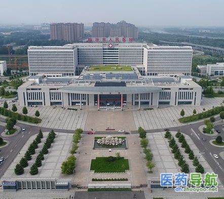 临汾市人民医院