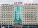 通辽市人民医院